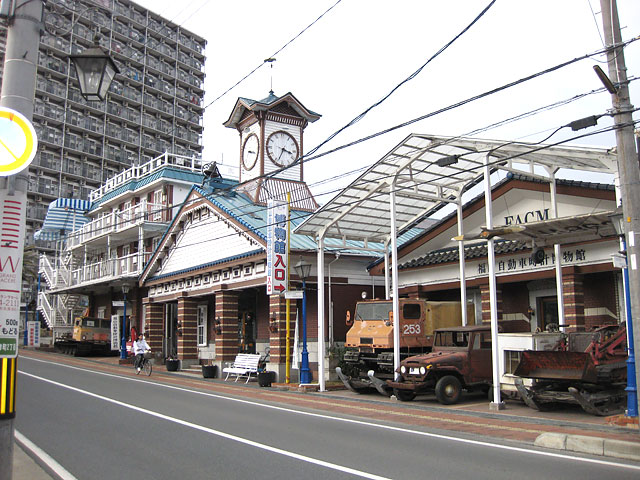 福山自動車時計博物館