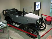 オートモ号 オートモ号