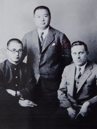 大学時代の片山豊 大学時代の片山豊