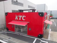 KTC匠工房