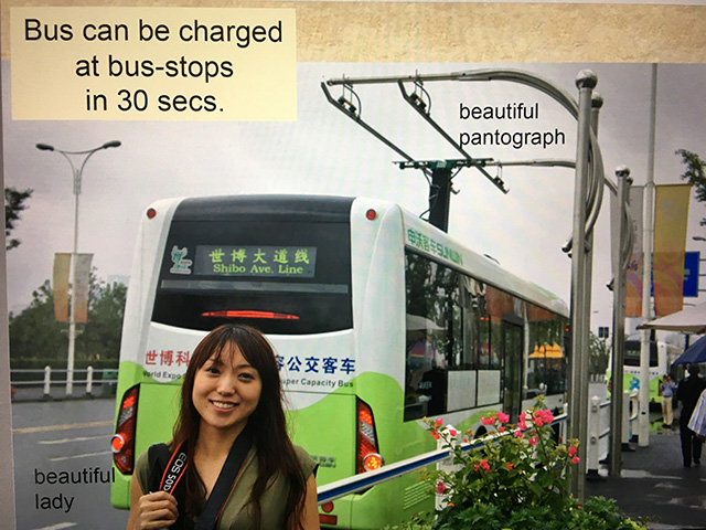 上海のキャパシタ路線バス