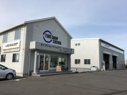 レイクタウン店